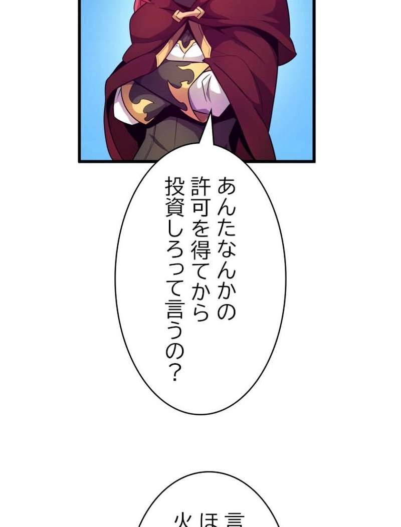 P90