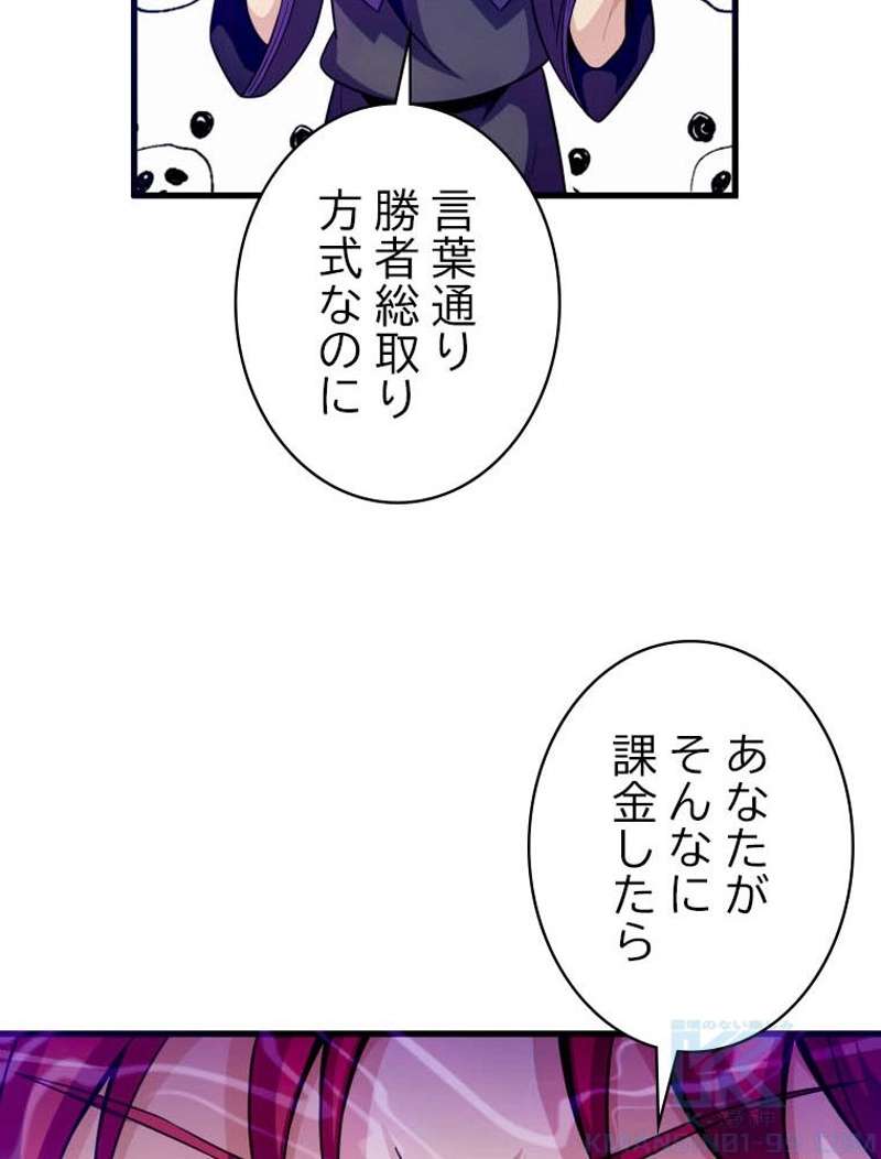 P95