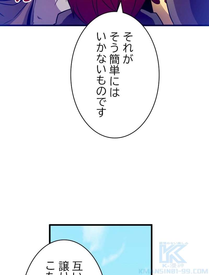 P98