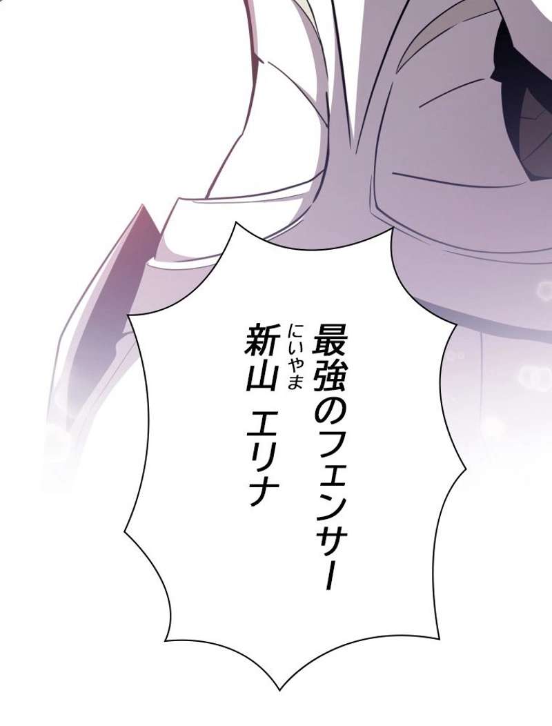 P106