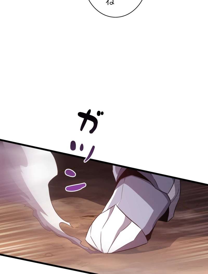 P46