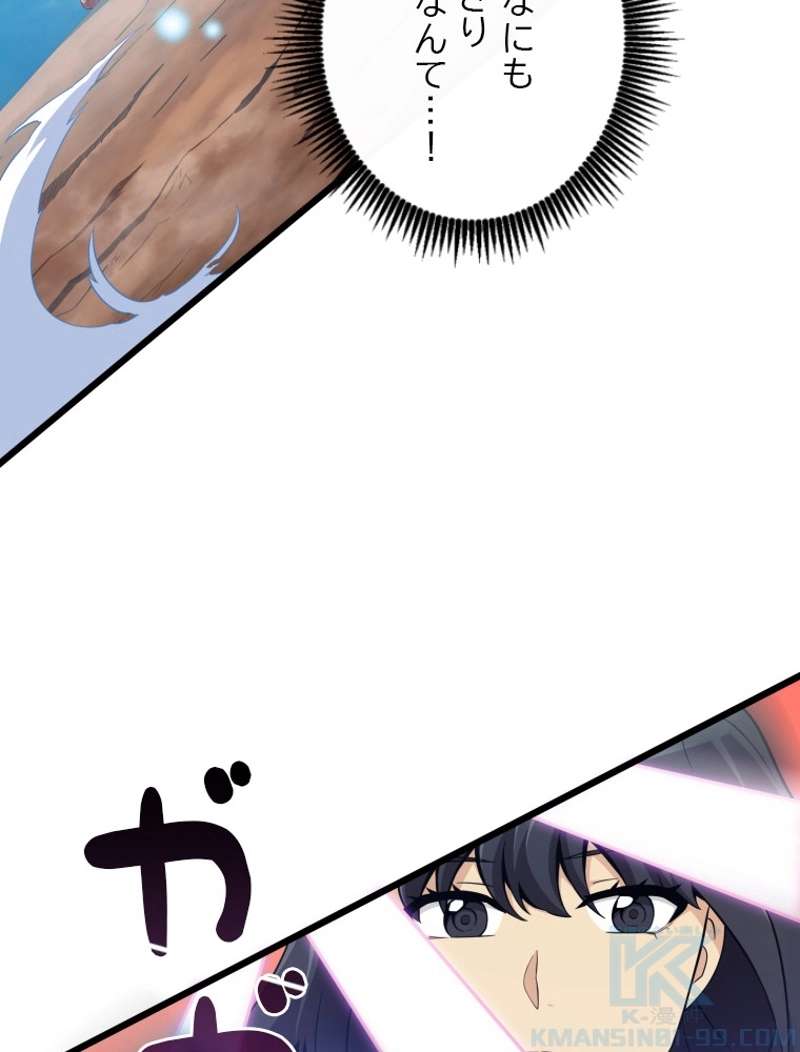 P59