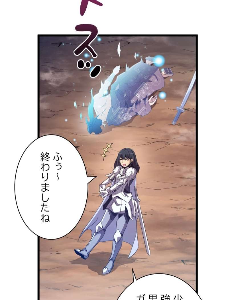 P64