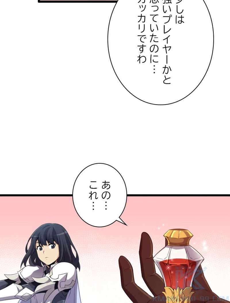 P65