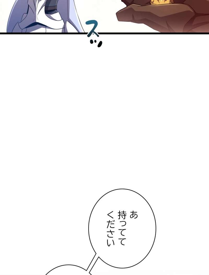 P66