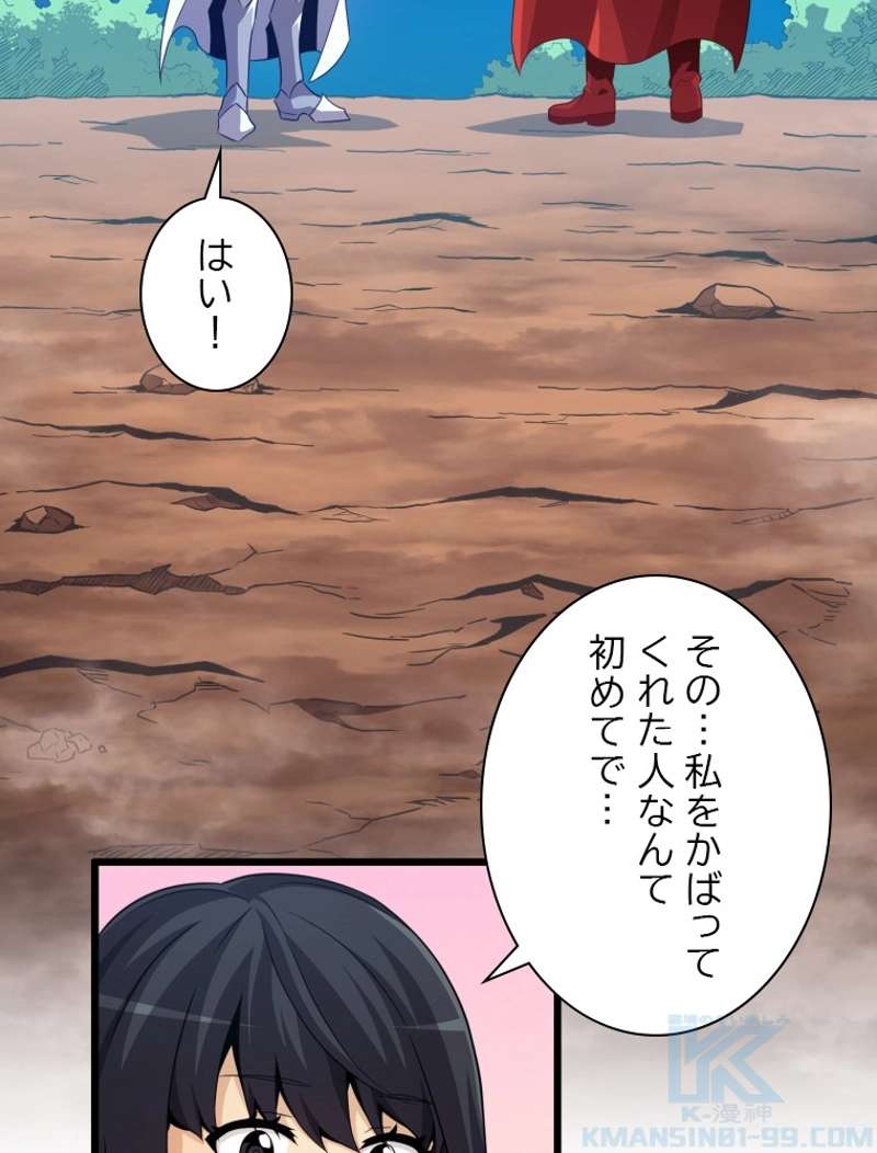 P68
