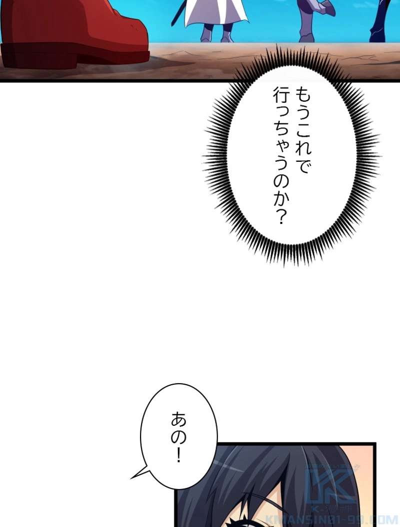 P74