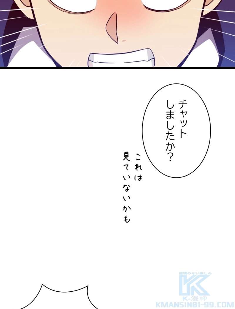 P83