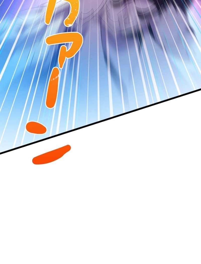 P93