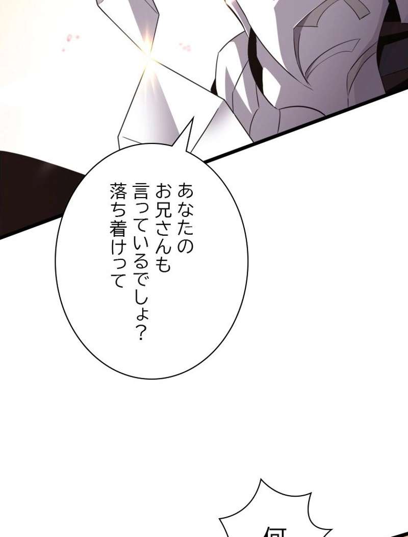 P96