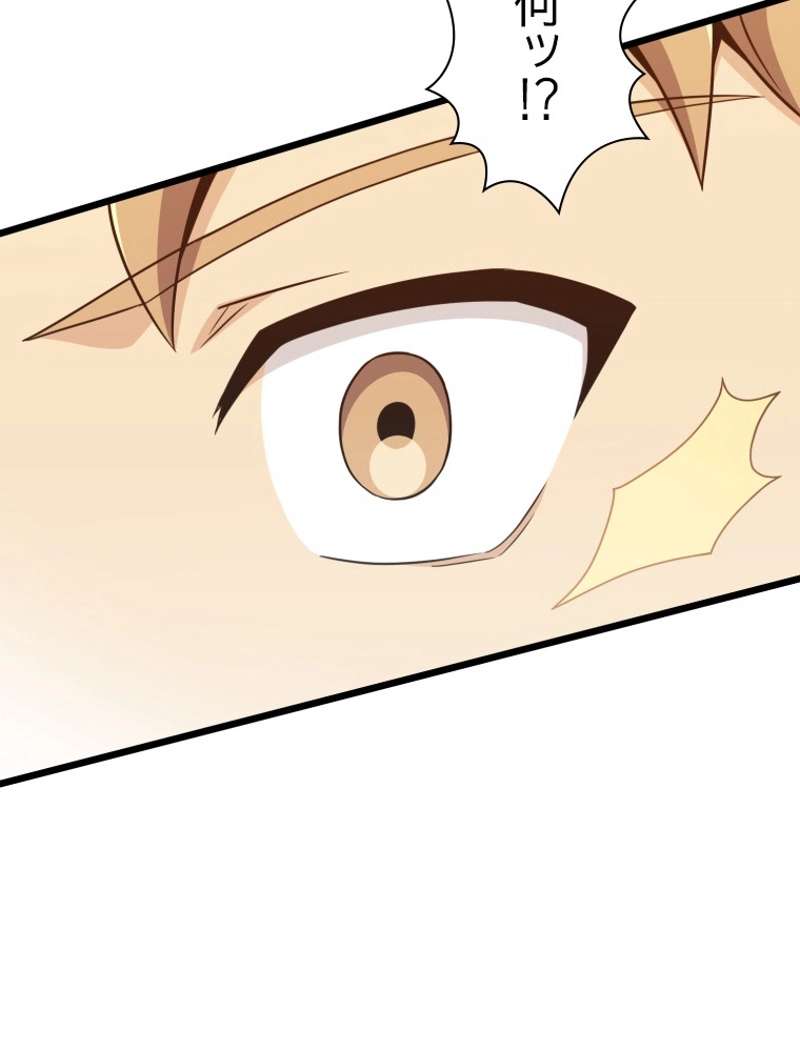 P97