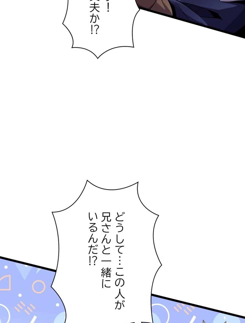P99