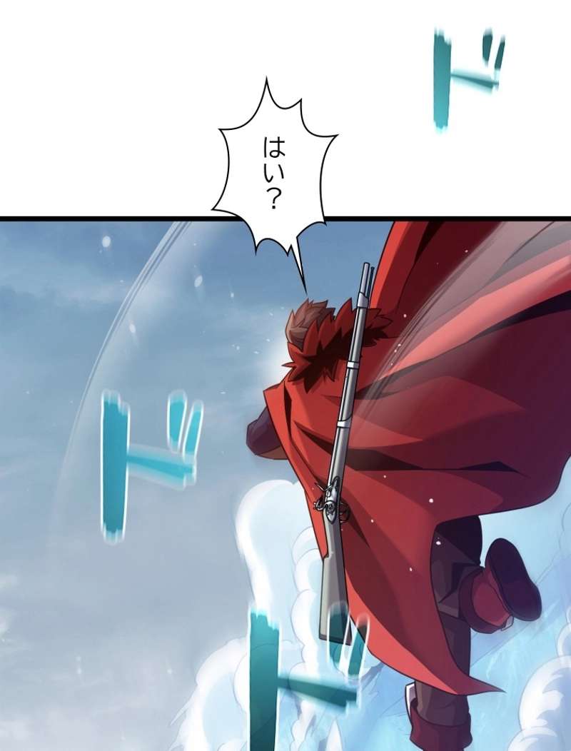 P101
