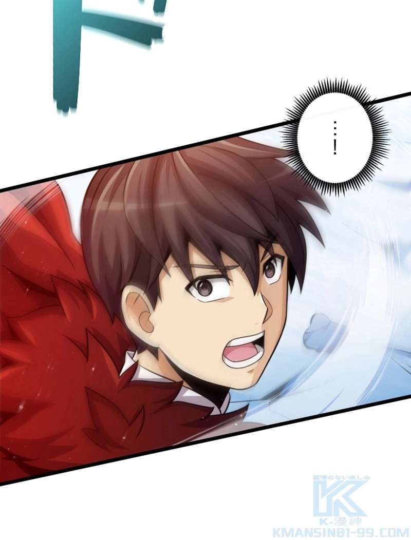 P103
