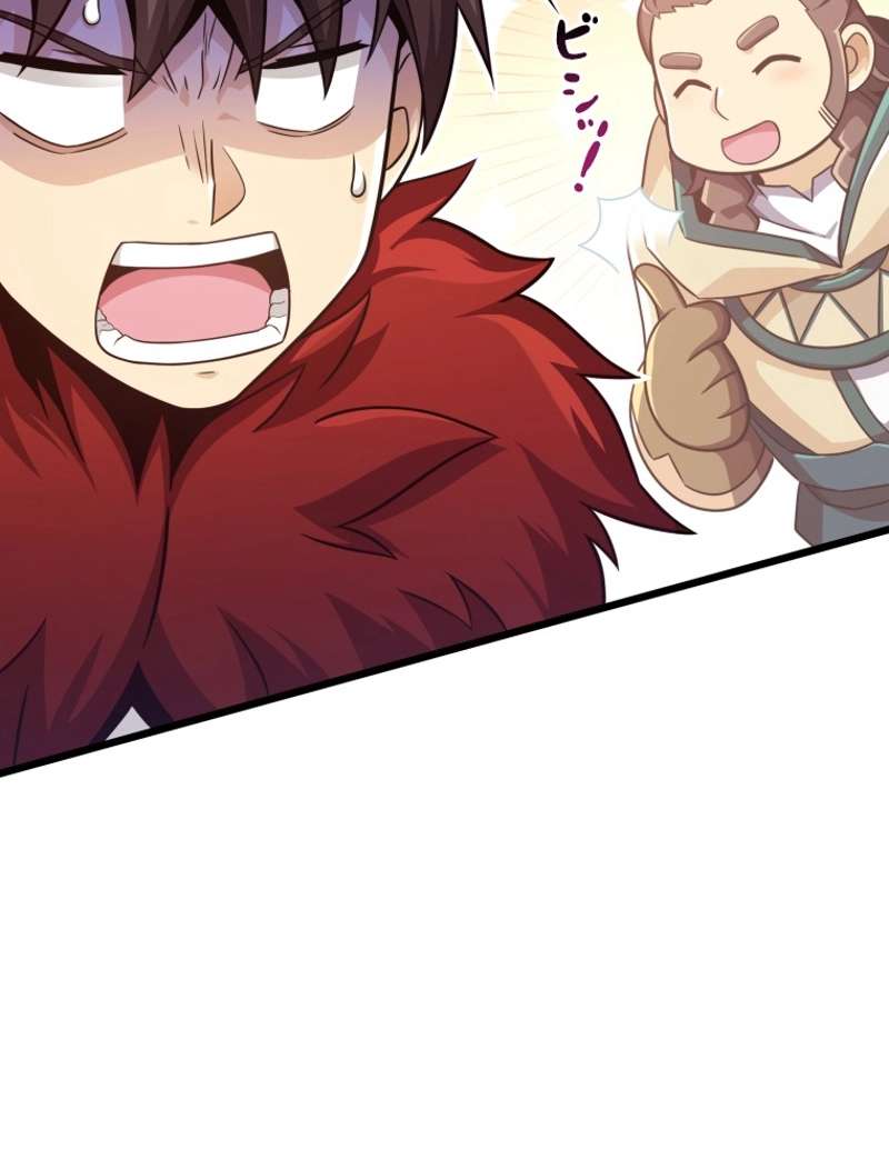 P108