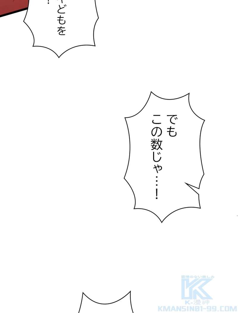 P133