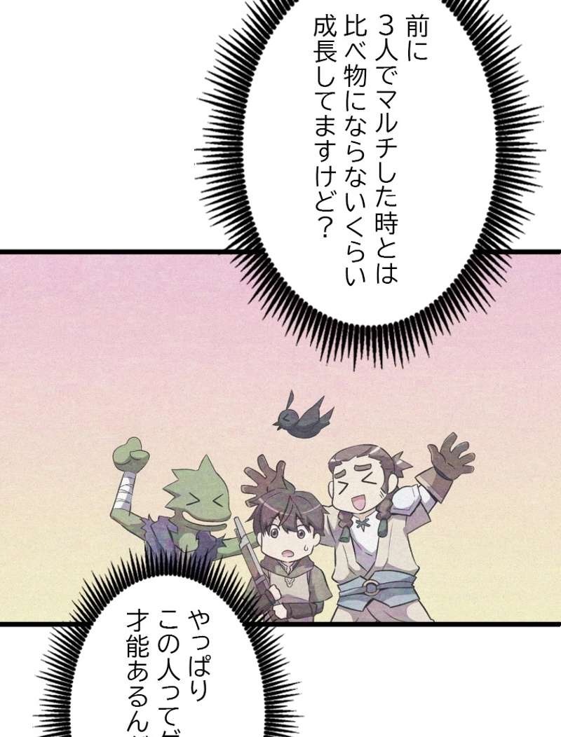 P38