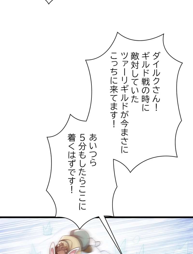 P68