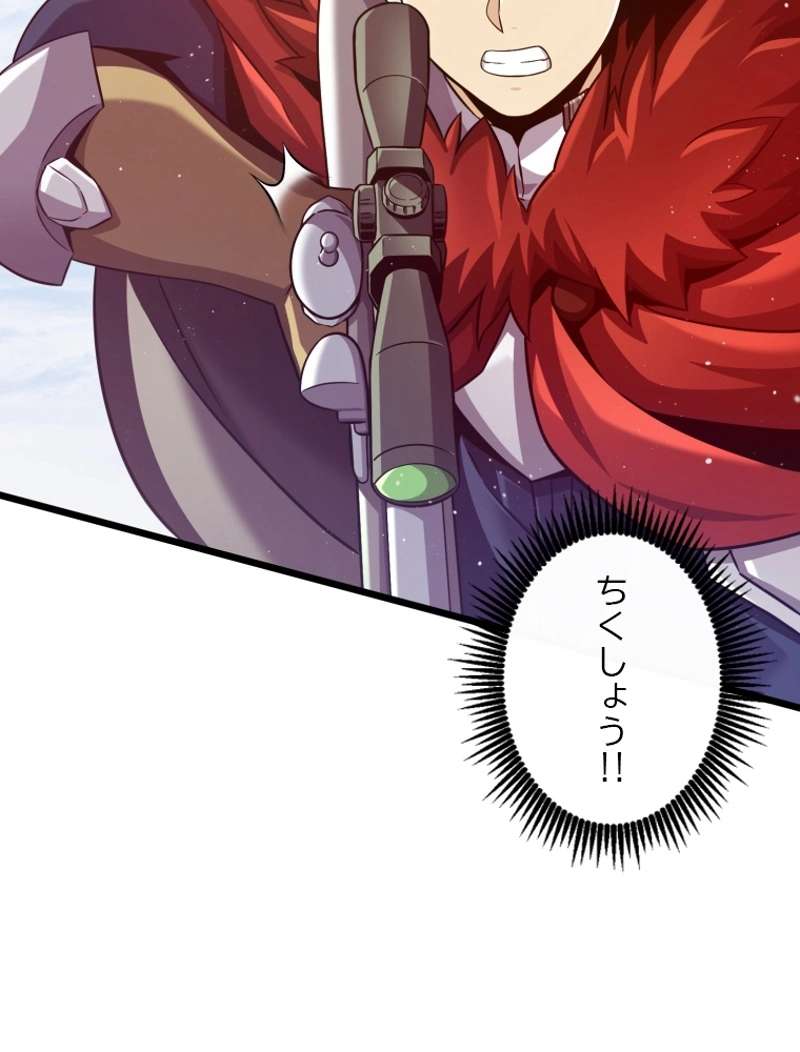 P83