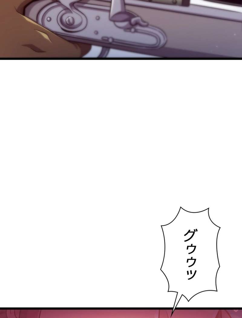 P87
