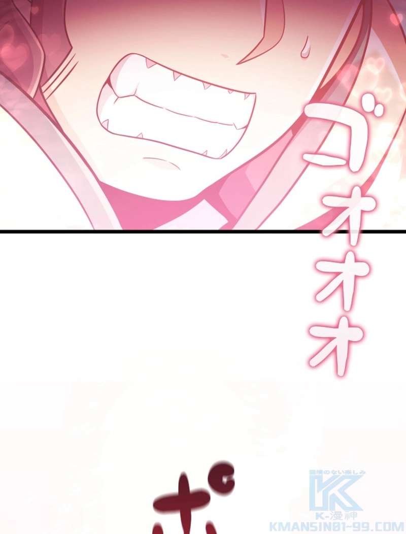 P88