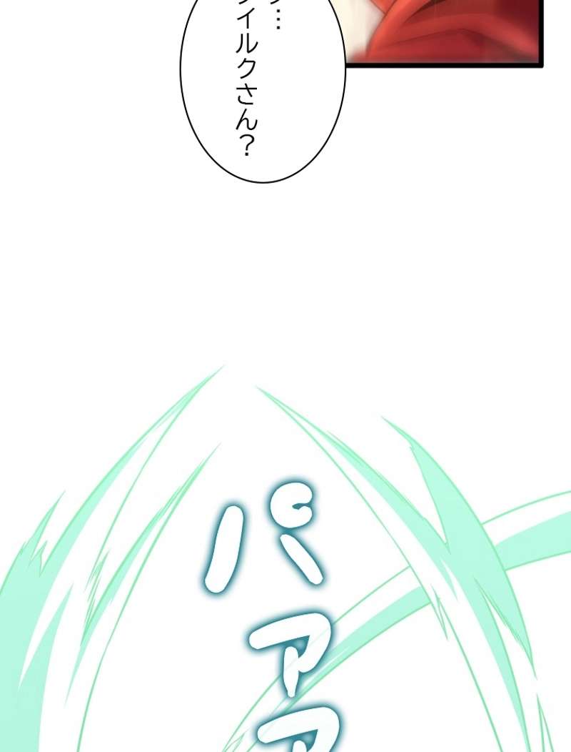 P96