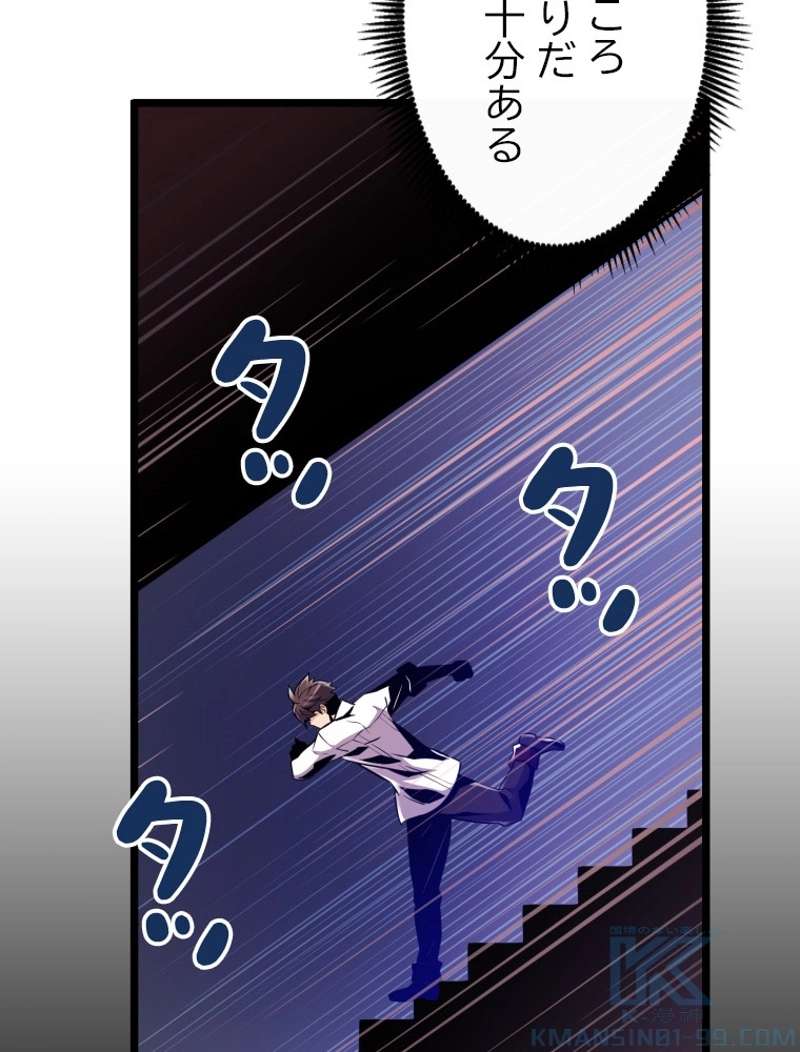 P104