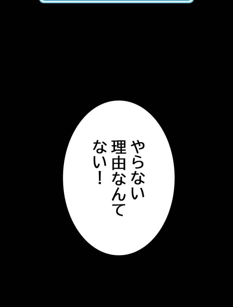 P151
