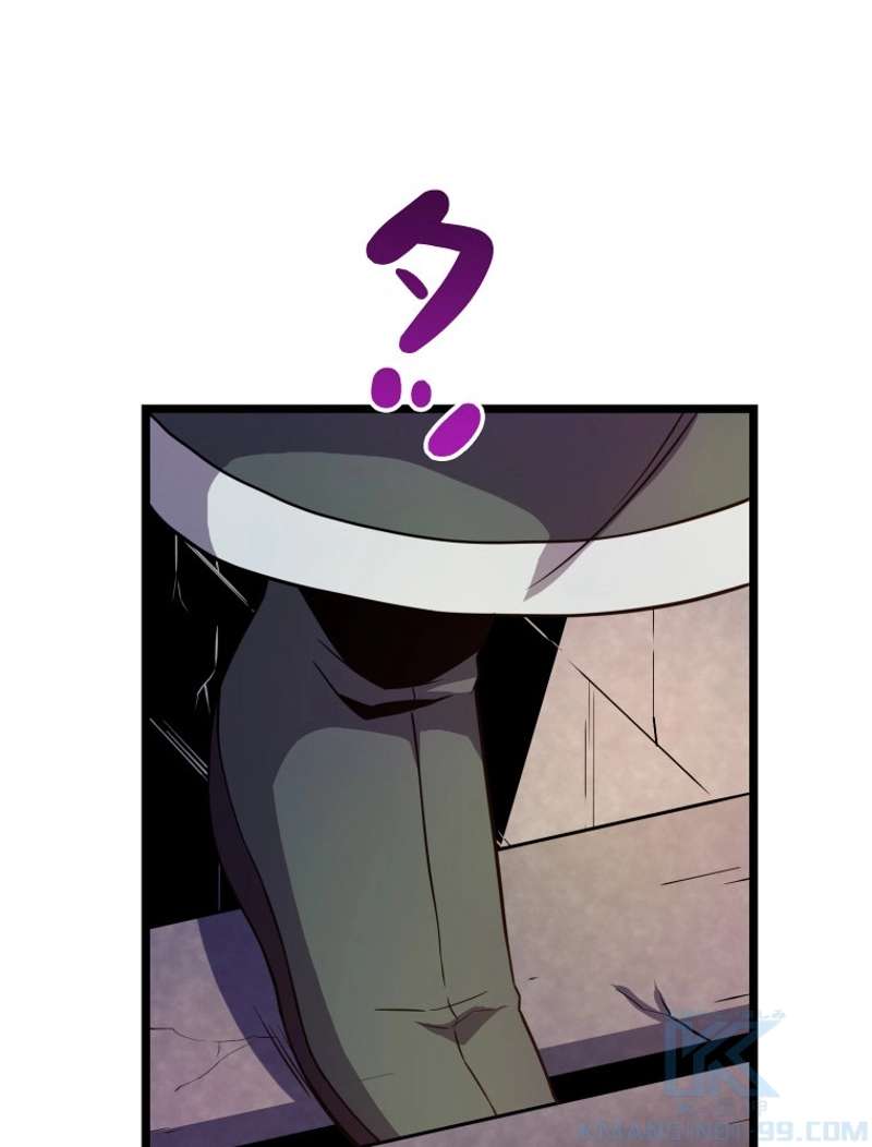 P74