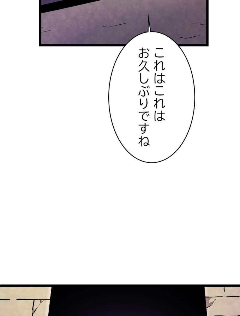 P75