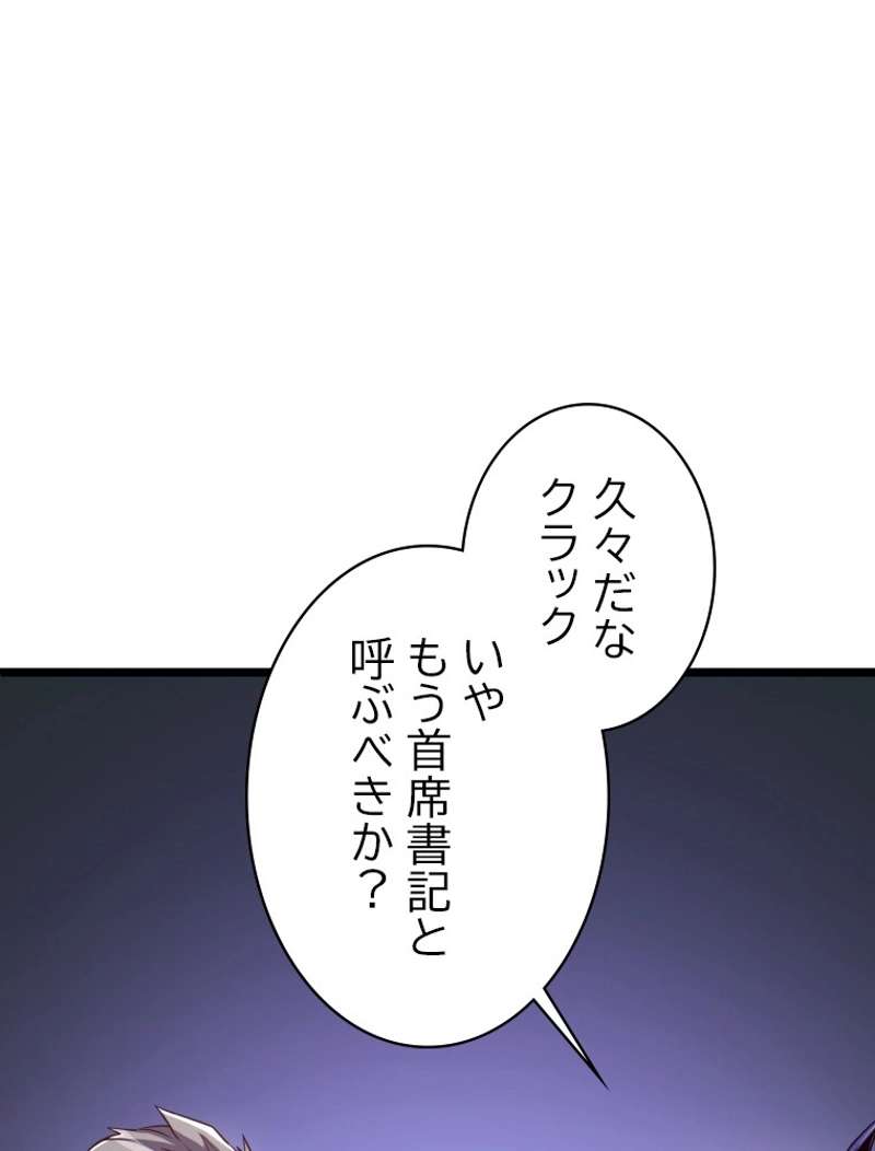 P78