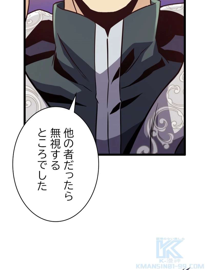 P83