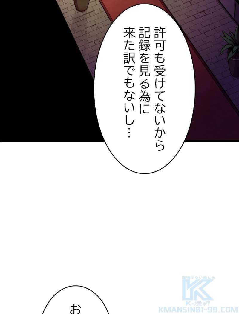 P86