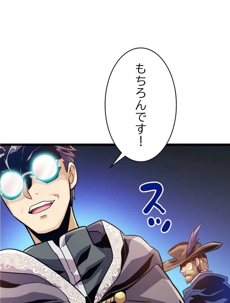 P88