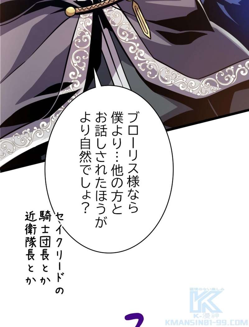 P89