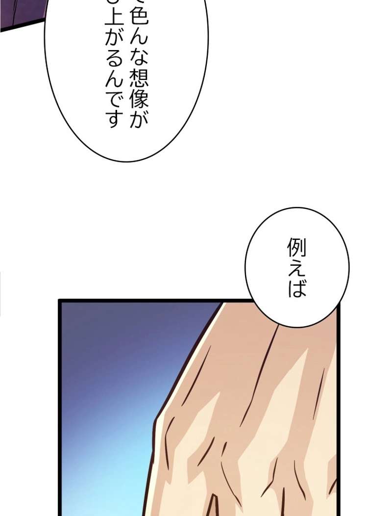 P91