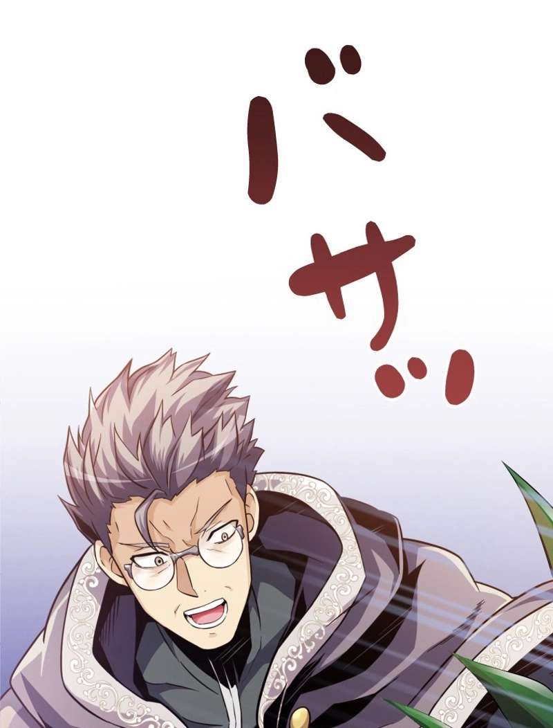 P93