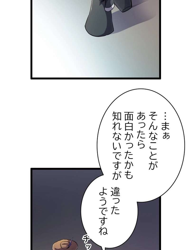 P97