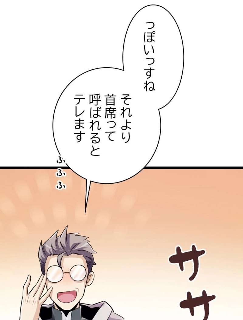 P99