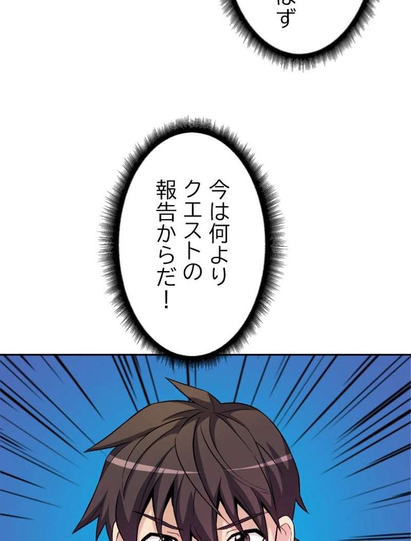 P115