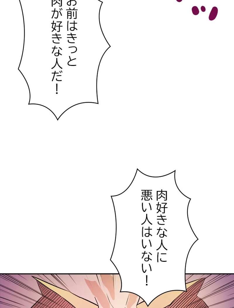 P130