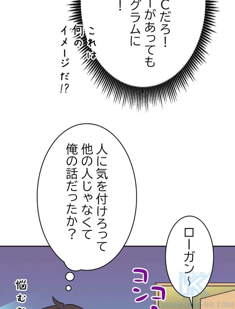 P104