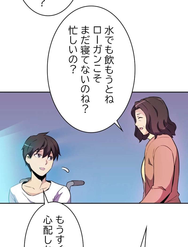 P106