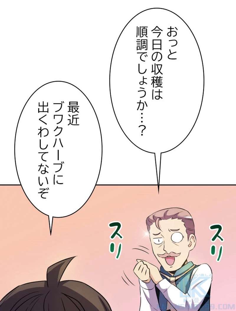 P113