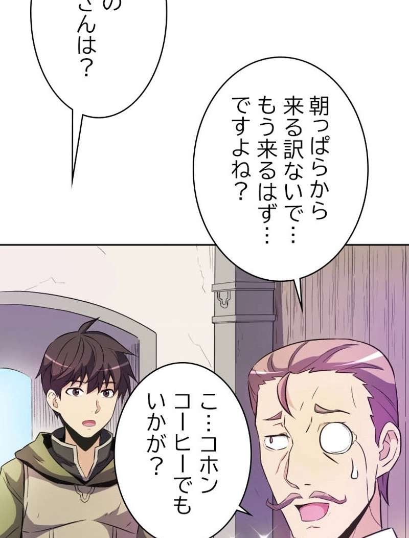P115
