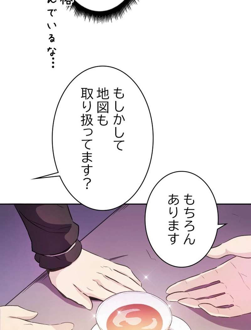 P117