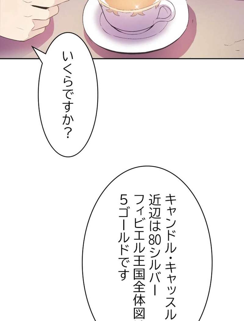 P118
