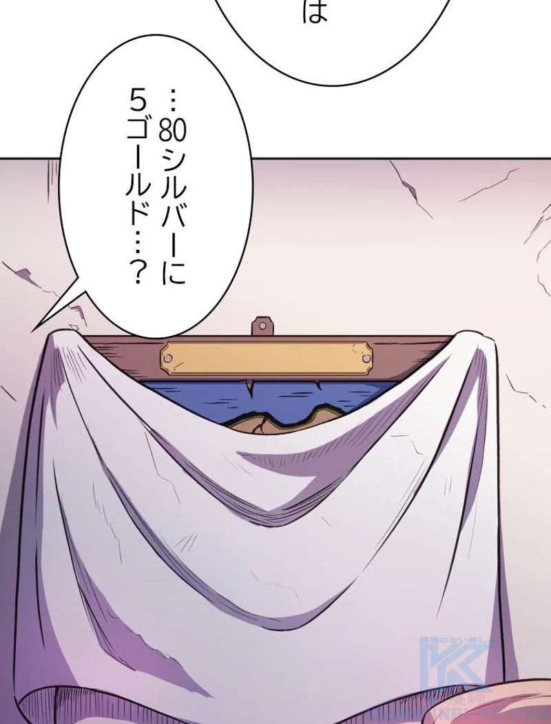 P119