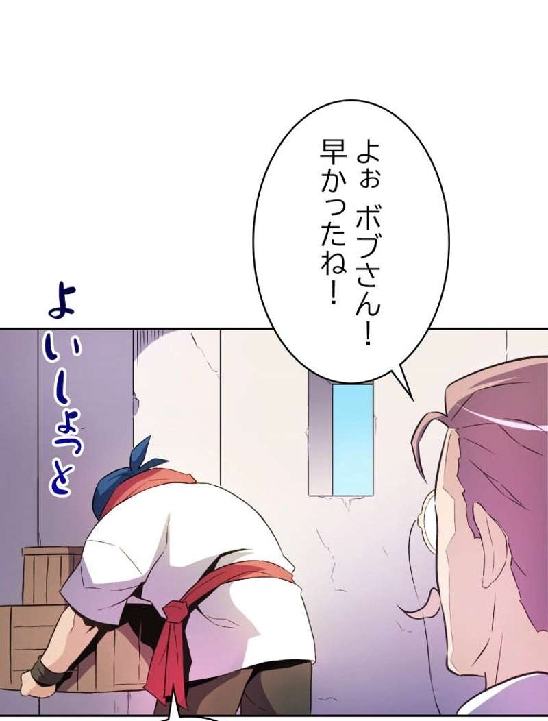 P124