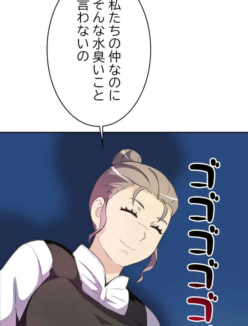 P46
